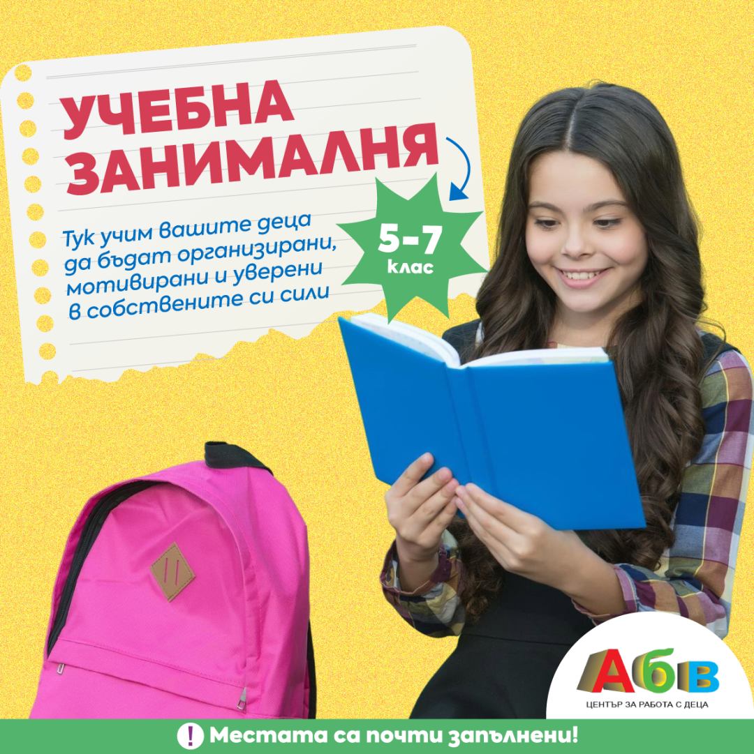 viber_изображение_2026-01-11_15-59-02-680